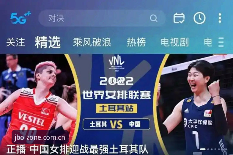 竞博电竞平台 世界杯门票在手却无法赴美?约旦土耳其球迷签证困局详解